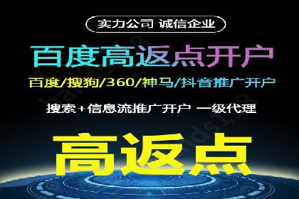 百度推广开户后如何选择合适的关键词？——以某品牌为例