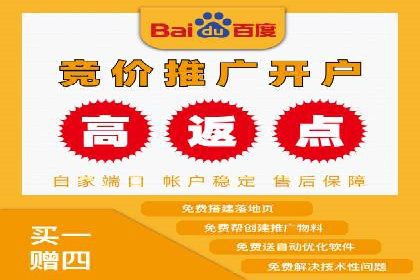 某品牌通过SEM营销推广实现品牌年轻化